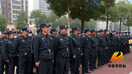 华容县58名退役军人参加国家保安员资格培训